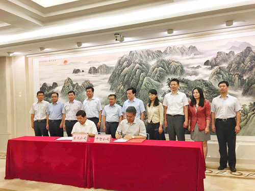 中智公司与东风汽车公司签署众多外包领域战略合作协议